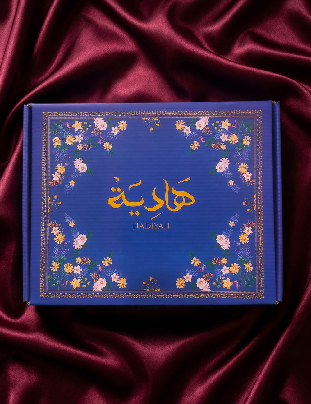 Hadiyah | Zurqat Al-Muluk