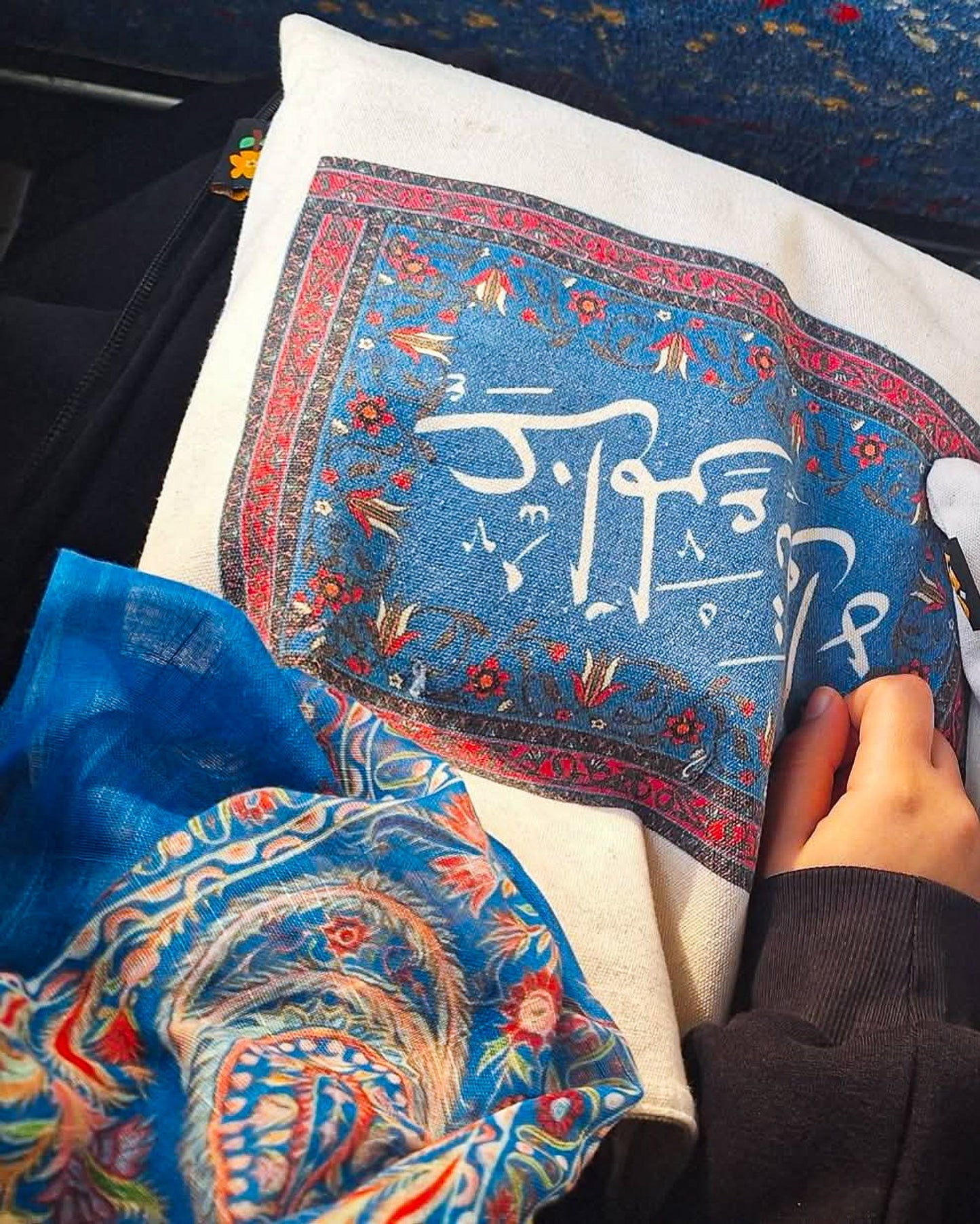 Hadiyah | Lazuli