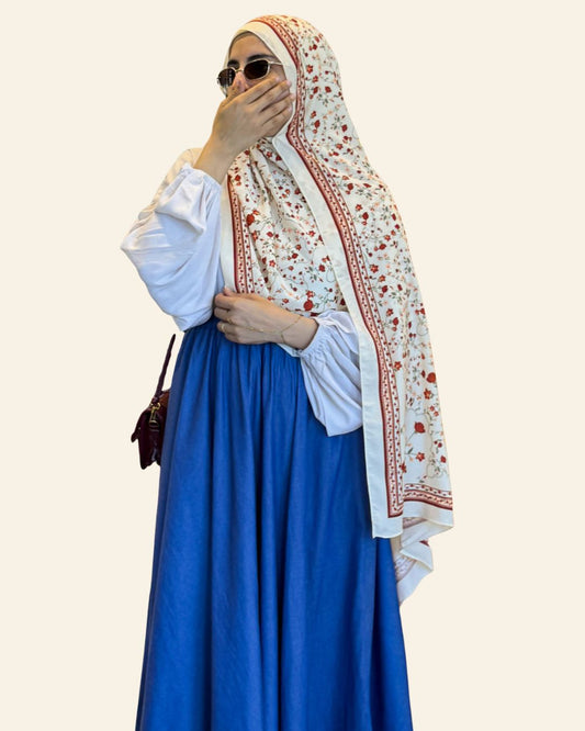 Hadiyah | Rawnaq