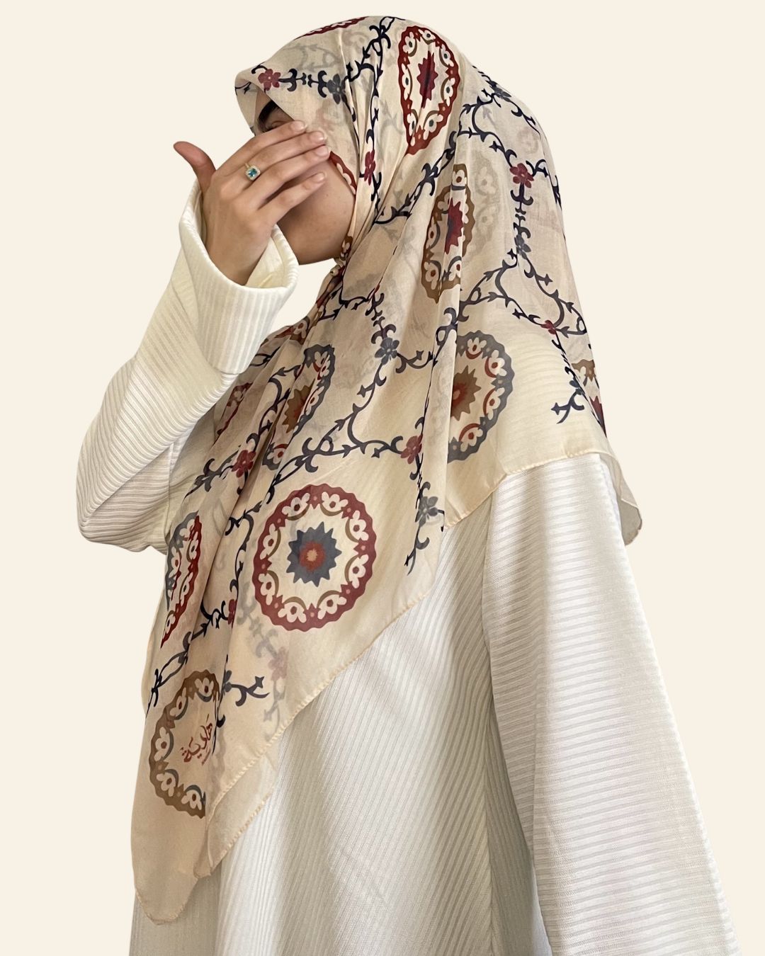 Hadiyah | Andalusia