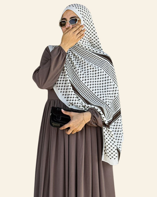 Hadiyah | ASL