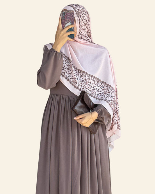 Hadiyah | Layan