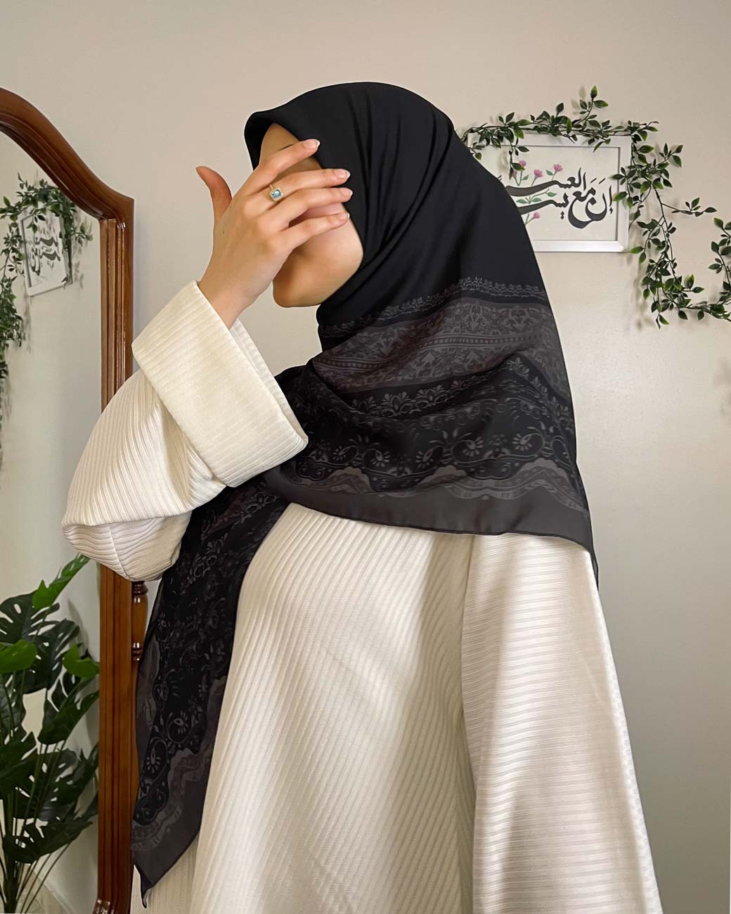 Hadiyah | Obsidian
