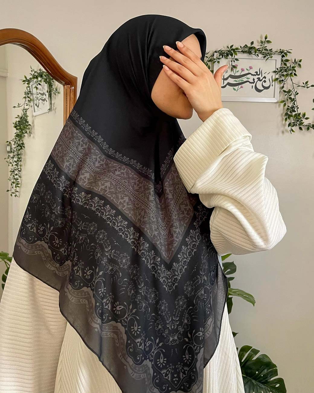 Hadiyah | Obsidian