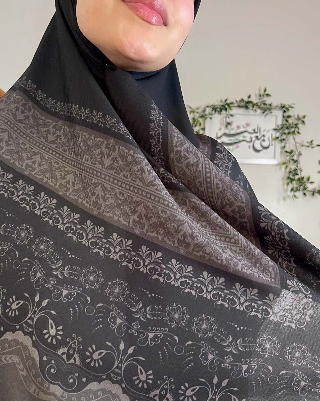 Hadiyah | Obsidian