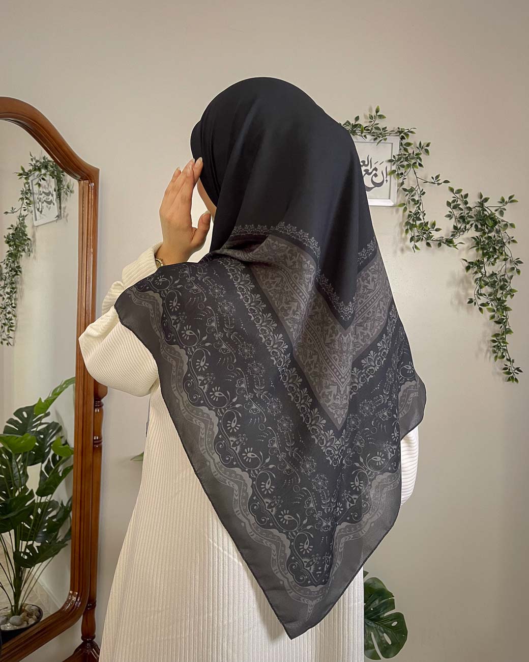 Hadiyah | Obsidian