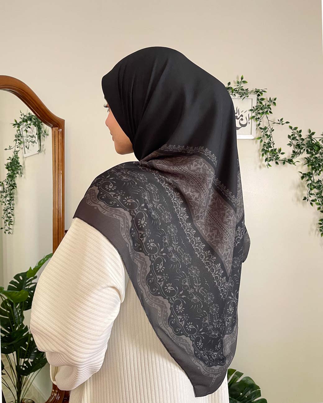 Hadiyah | Obsidian